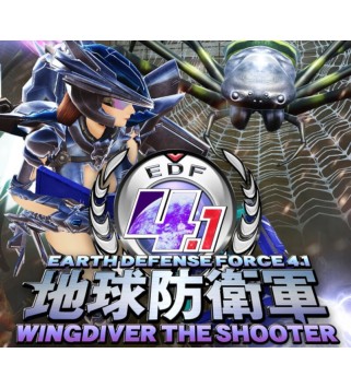 EARTH DEFENSE FORCE 4.1 WINGDIVER THE SHOOTER Steam Key GLOBAL